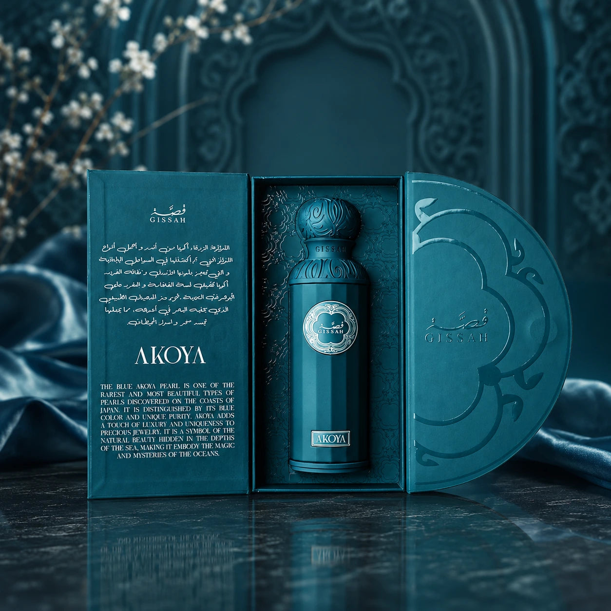 Akoya 200 ml – Gissah