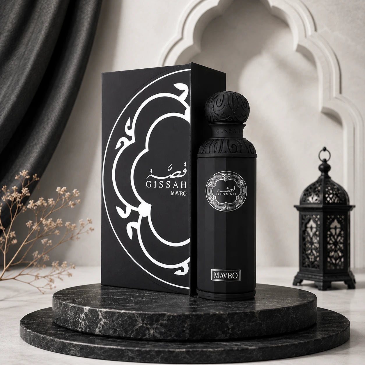Mavro 200 ml – Gissah