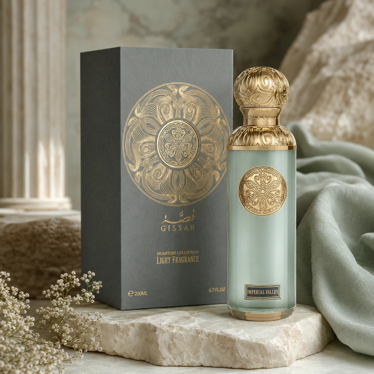 Imperial Valley 200 ml – Gissah