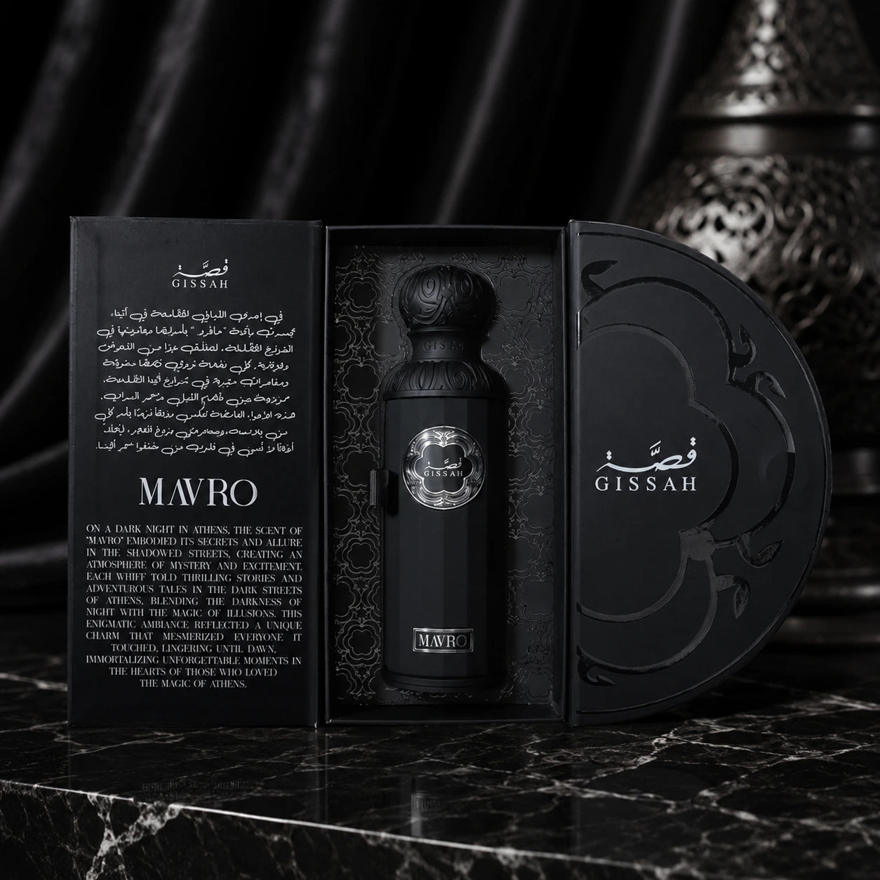 Mavro 200 ml – Gissah